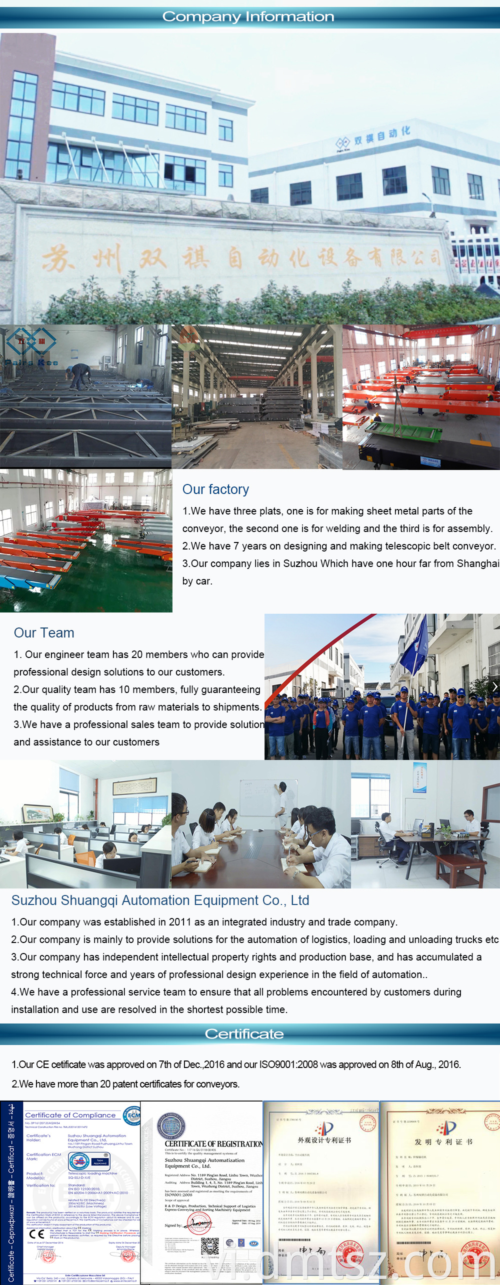 Băng tải xe tải tự động Shuangqi